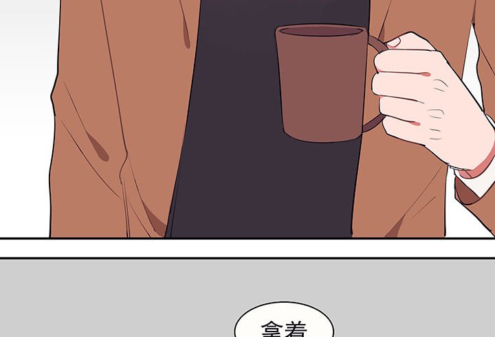 第22章：最后的约会1