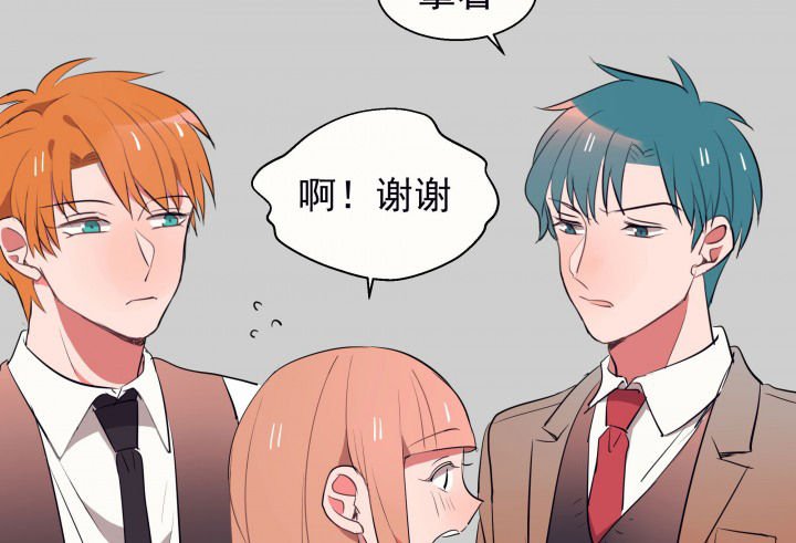 第22章：最后的约会1