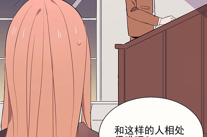 第22章：最后的约会1