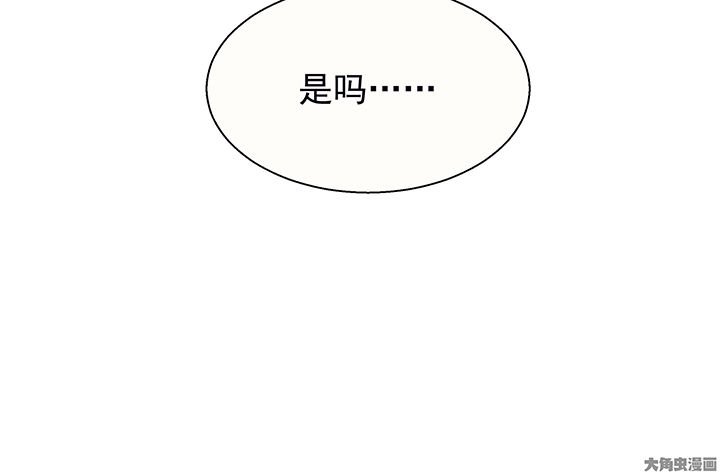 第22章：最后的约会1
