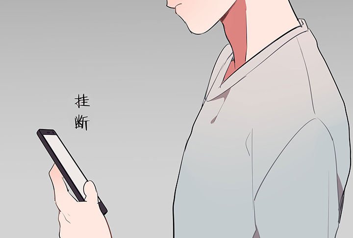 第22章：最后的约会1