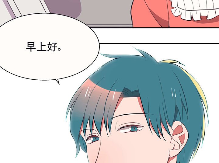 第23章：最后的约会2