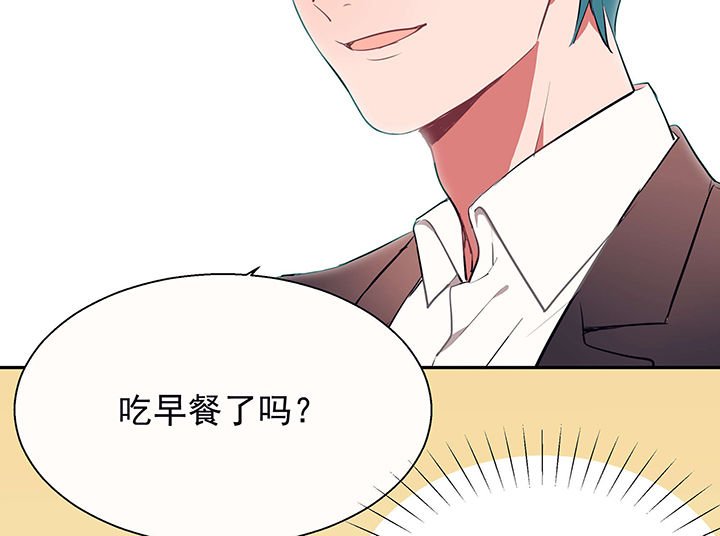 第23章：最后的约会2