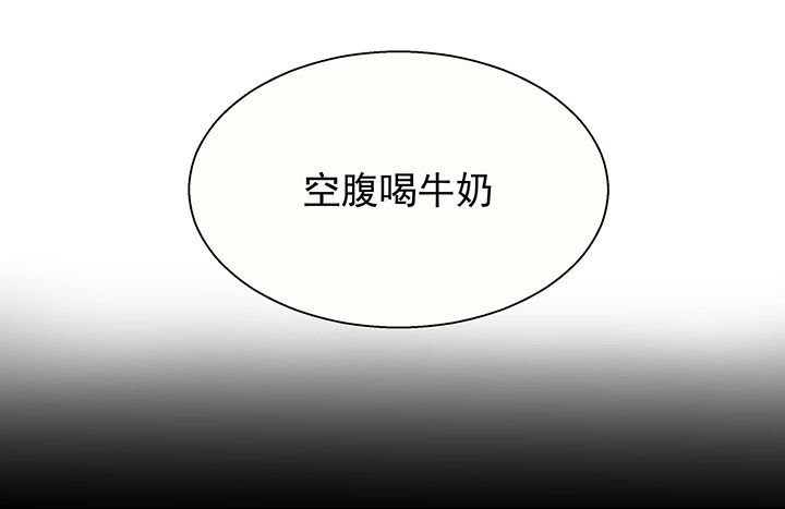第23章：最后的约会2