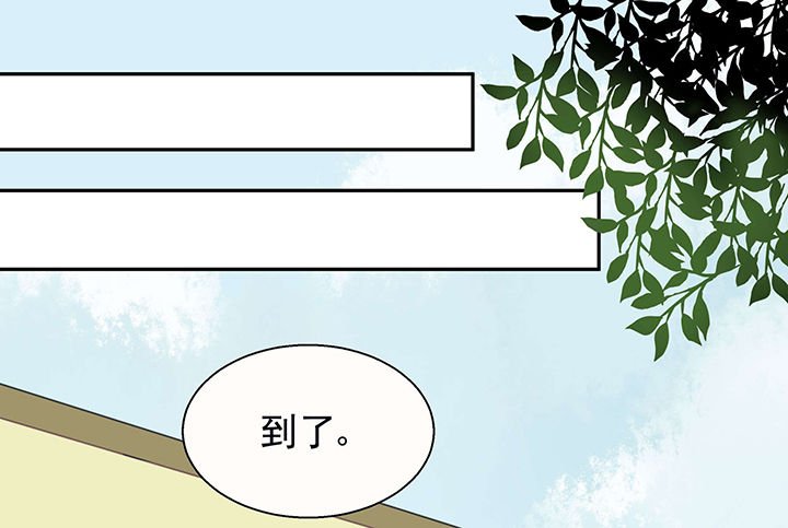 第23章：最后的约会2