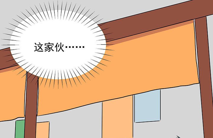 第23章：最后的约会2