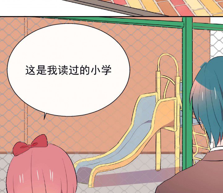 第23章：最后的约会2