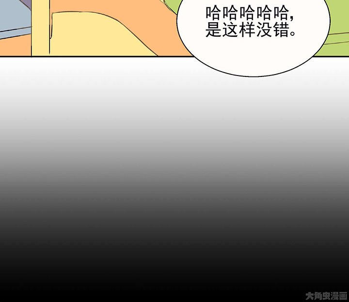 第23章：最后的约会2
