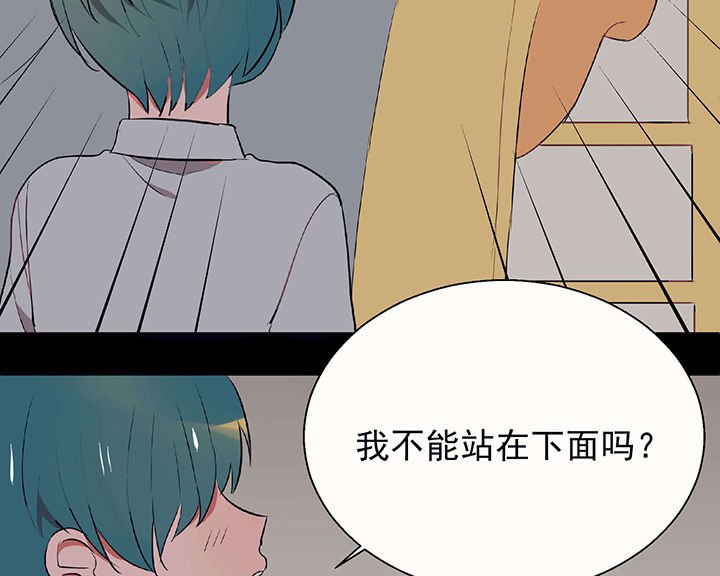 第23章：最后的约会2