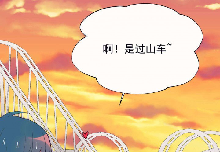 第25章：你的笔迹1
