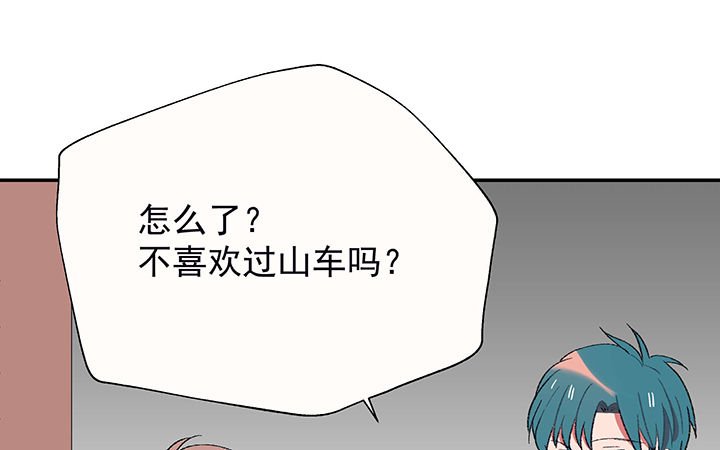 第25章：你的笔迹1