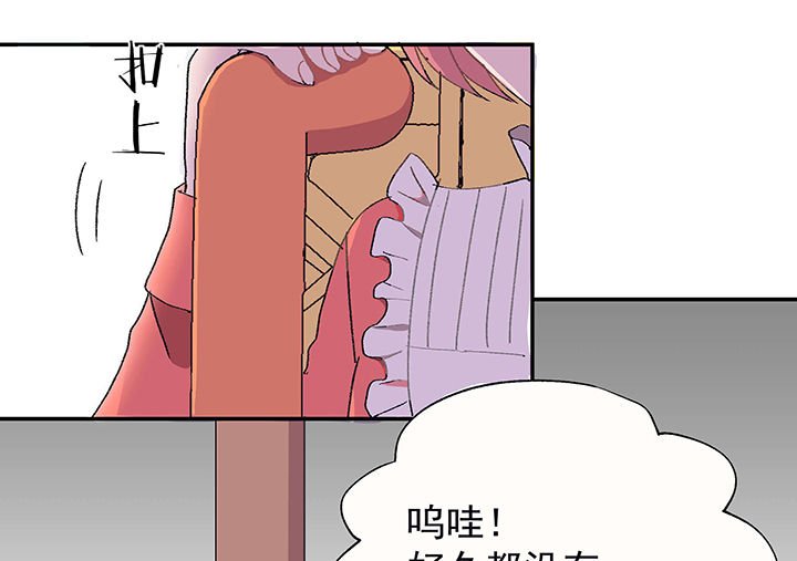 第25章：你的笔迹1