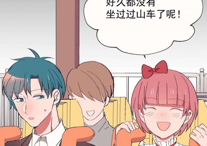 第25章：你的笔迹1