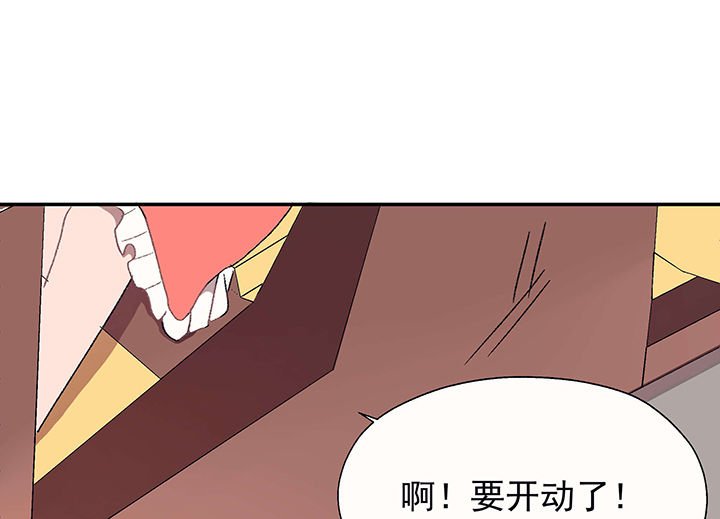 第25章：你的笔迹1