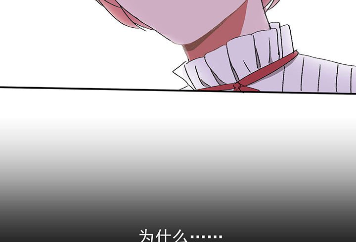第25章：你的笔迹1