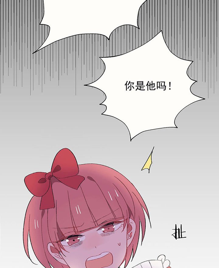 第26章：你的笔迹2