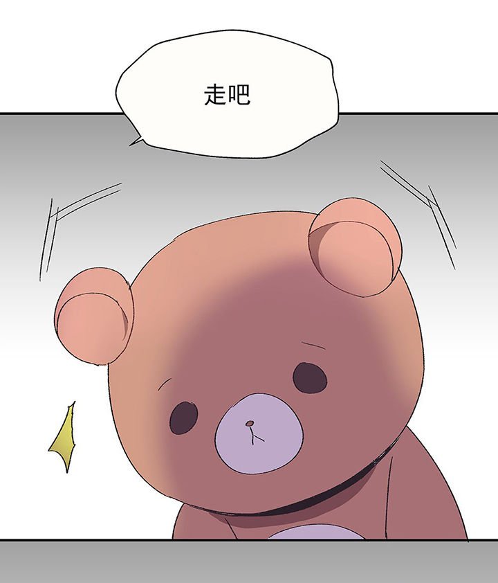 第26章：你的笔迹2