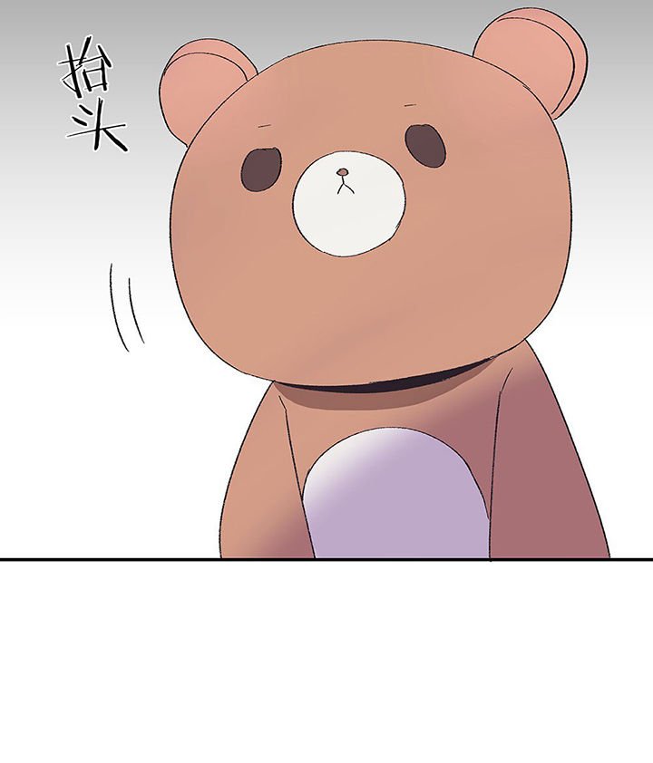 第26章：你的笔迹2