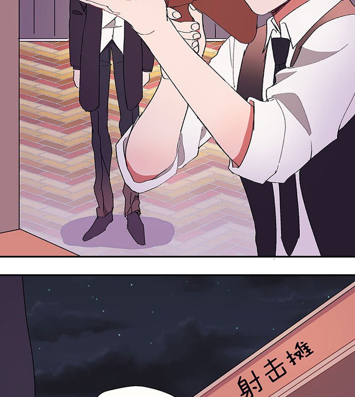第26章：你的笔迹2