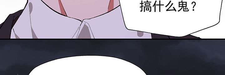 第27章：终于可以与你独处1