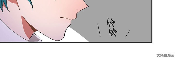 第27章：终于可以与你独处1