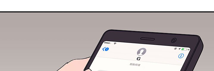 第27章：终于可以与你独处1