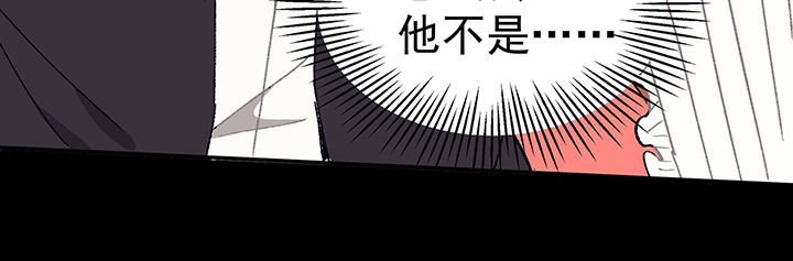 第27章：终于可以与你独处1