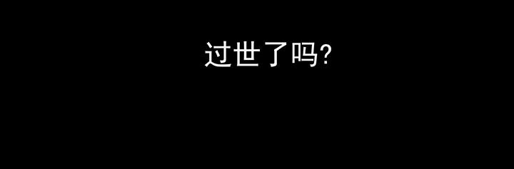 第27章：终于可以与你独处1