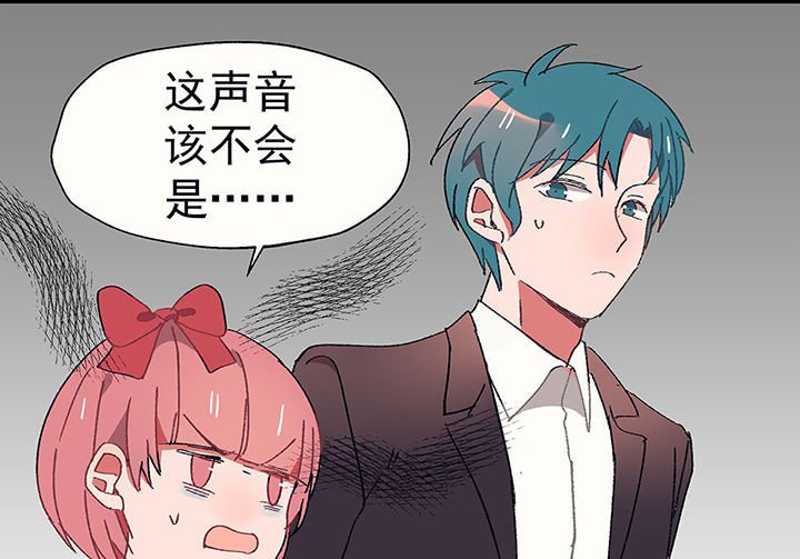 第28章：终于可以与你独处2