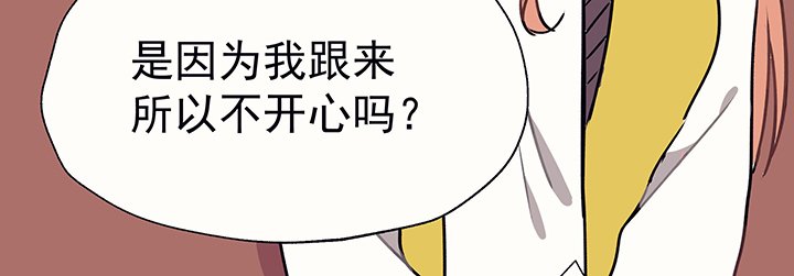 第29章：梦中的呓语1