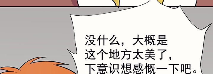 第29章：梦中的呓语1