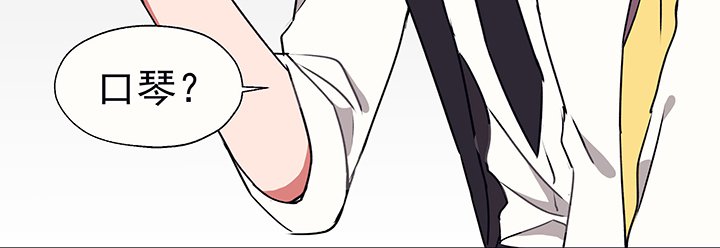 第29章：梦中的呓语1