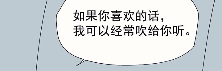 第29章：梦中的呓语1