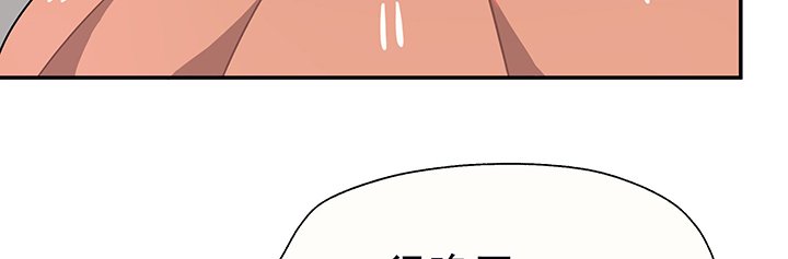 第29章：梦中的呓语1