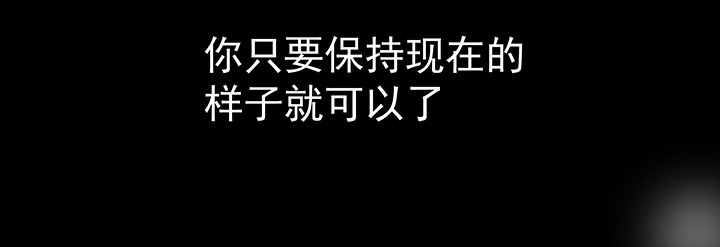 第29章：梦中的呓语1