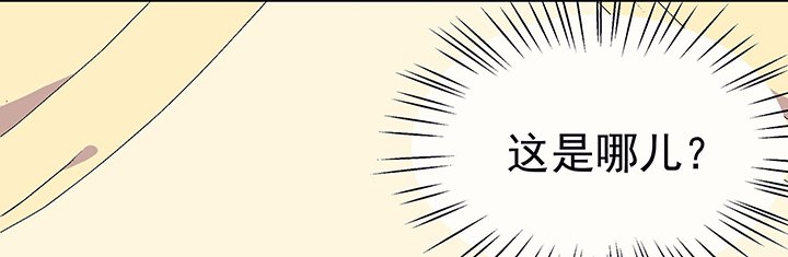 第29章：梦中的呓语1