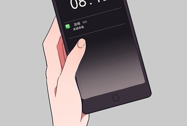 第30章：梦中的呓语2