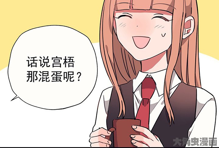第30章：梦中的呓语2