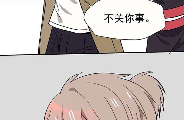 第30章：梦中的呓语2