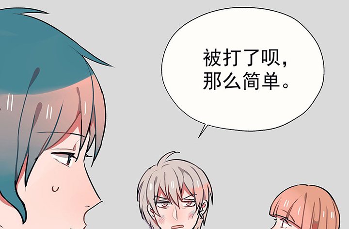 第31章：微雨前夕1