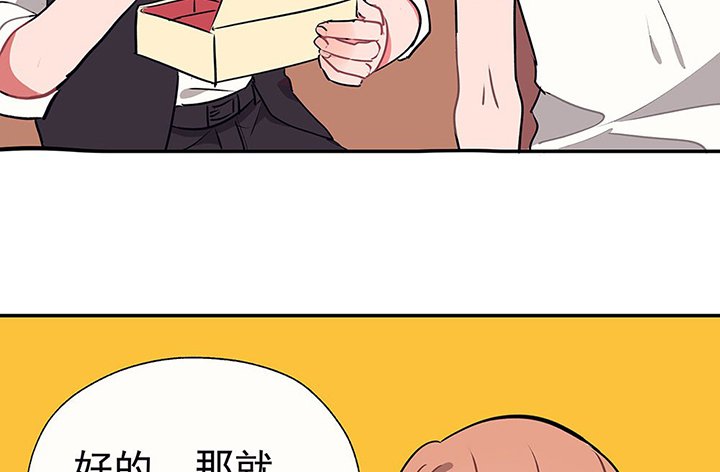 第31章：微雨前夕1