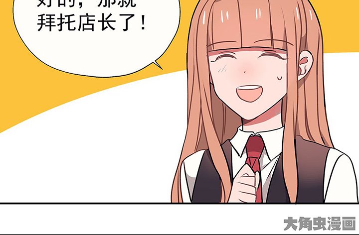 第31章：微雨前夕1