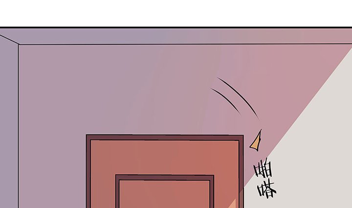 第31章：微雨前夕1