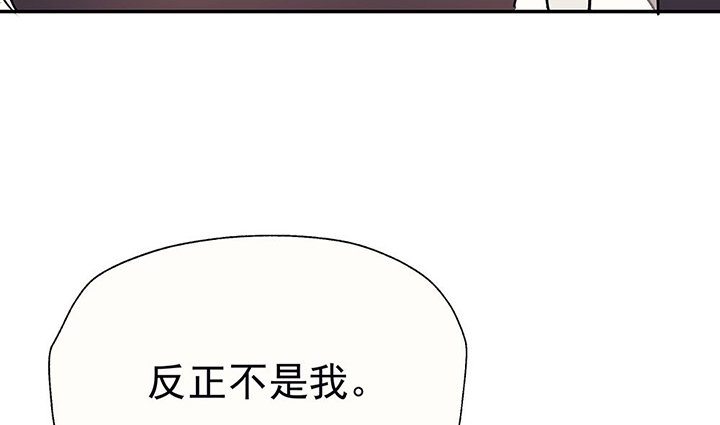 第31章：微雨前夕1