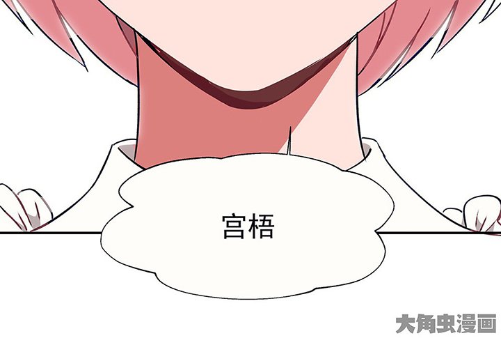 第31章：微雨前夕1