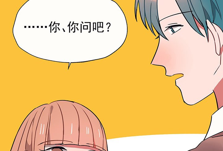 第31章：微雨前夕1