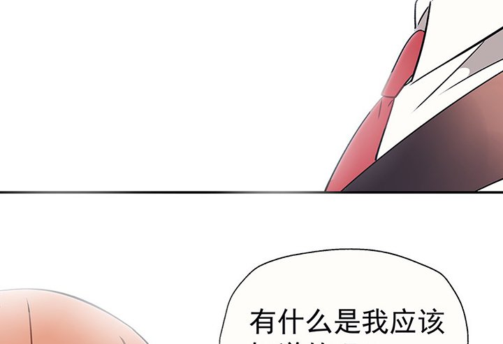 第31章：微雨前夕1