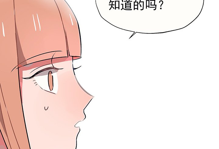 第31章：微雨前夕1