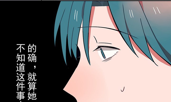 第31章：微雨前夕1