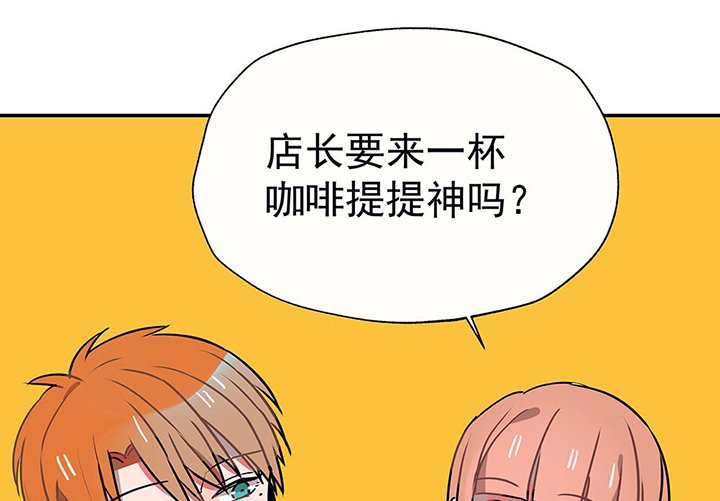 第31章：微雨前夕1